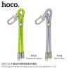 Hoco GH5 Cable Carga/Datos Cuerda Mano (C-L)