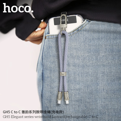 Hoco GH5 C to C Cuerda Para Mano Elegante (Modelo Recargable)