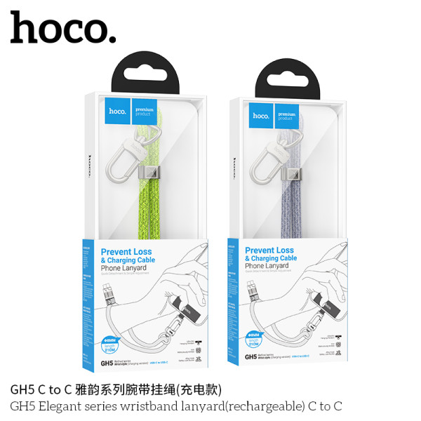 Hoco GH5 C to C Cuerda Para Mano Elegante (Modelo Recargable)