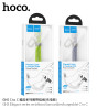Hoco GH5 Cable Carga/Datos Cuerda Mano (C-C)