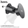 Hoco H12 Soporte Coche (Aire)