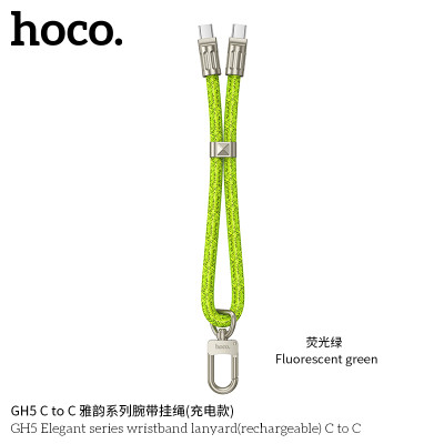 Hoco GH5 C to C Cuerda Para Mano Elegante (Modelo Recargable)