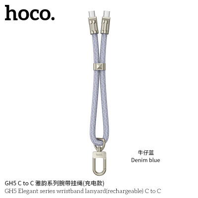 Hoco GH5 C to C Cuerda Para Mano Elegante (Modelo Recargable)