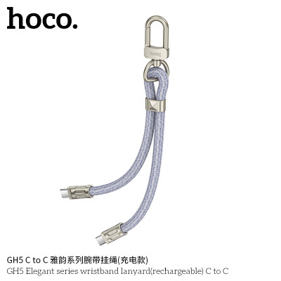 Hoco GH5 C to C Cuerda Para Mano Elegante (Modelo Recargable)