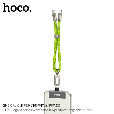 Hoco GH5 C to C Cuerda Para Mano Elegante (Modelo Recargable)