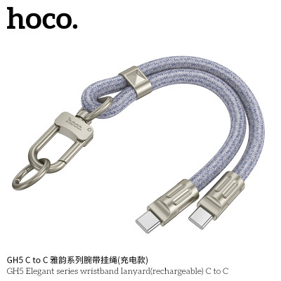 Hoco GH5 C to C Cuerda Para Mano Elegante (Modelo Recargable)