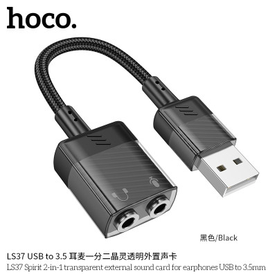 Hoco LS37 USB a 2 Salidas Jack 3.5 Externa Transparente Cristalina