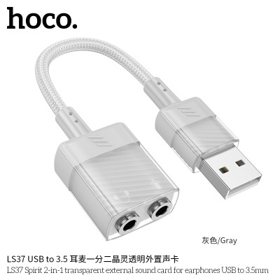 Hoco LS37 USB a 2 Salidas Jack 3.5 Externa Transparente Cristalina