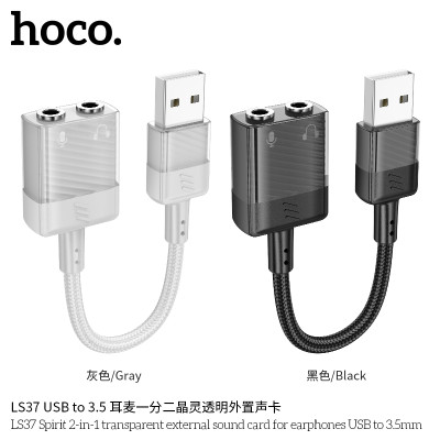 Hoco LS37 USB a 2 Salidas Jack 3.5 Externa Transparente Cristalina