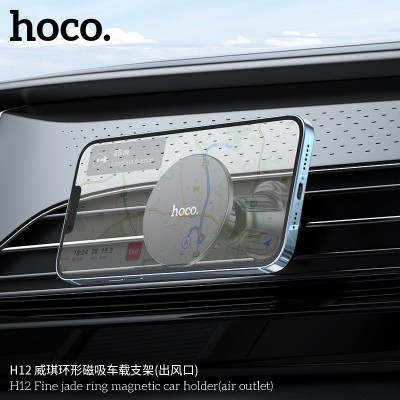 Hoco H12 Soporte Magnético Para Coche Con Anillo De Jade Fino (Salida De Aire)