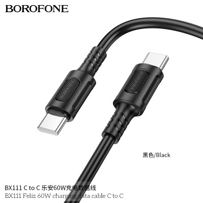 Borofone BX111 Cable Type C A Type C 60W