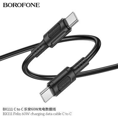 Borofone BX111 Cable Type C A Type C 60W