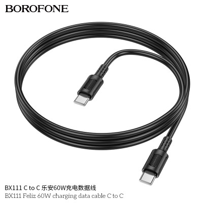 Borofone BX111 Cable Type C A Type C 60W