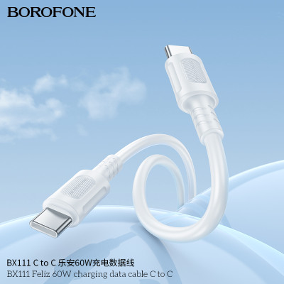 Borofone BX111 Cable Type C A Type C 60W