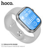 Hoco Y23 Reloj Inteligente Doble BT (Version Llamada)