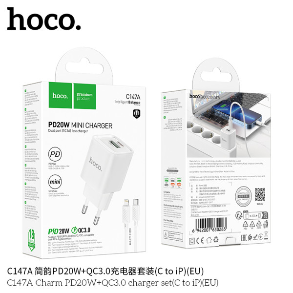 Hoco C147A Cargador PD20W+QC3.0 (EU) Con Cable (C to C) JianYun