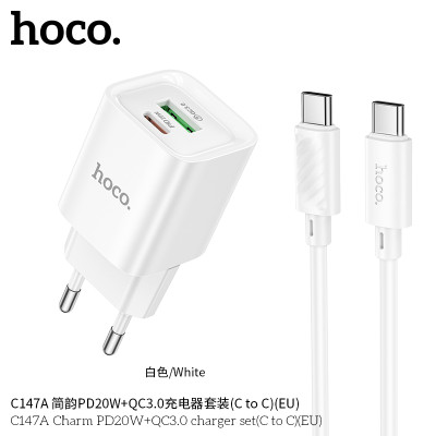 Hoco C147A Cargador PD20W+QC3.0 (EU) Con Cable (C to C) JianYun