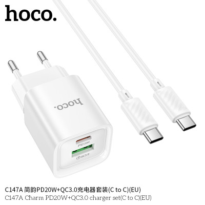 Hoco C147A Cargador PD20W+QC3.0 (EU) Con Cable (C to C) JianYun