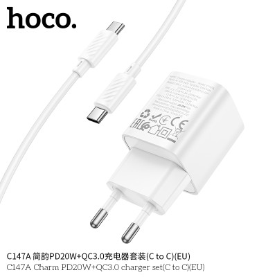 Hoco C147A Cargador PD20W+QC3.0 (EU) Con Cable (C to C) JianYun