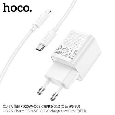 Hoco C147A Cargador PD20W+QC3.0 (EU) Con Cable (C to IP) JianYun