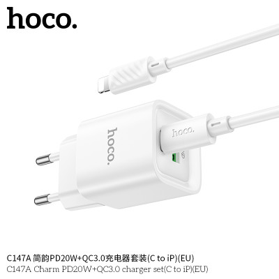 Hoco C147A Cargador PD20W+QC3.0 (EU) Con Cable (C to IP) JianYun