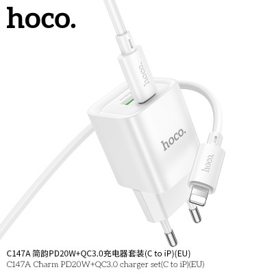 Hoco C147A Cargador PD20W+QC3.0 (EU) Con Cable (C to IP) JianYun