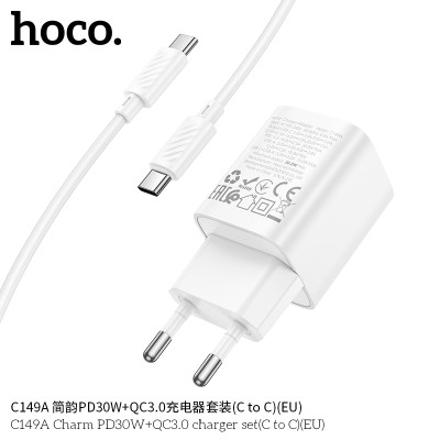 Hoco C149A PD30W+QC3.0 Cargador Con Cable (C to C) (EU)