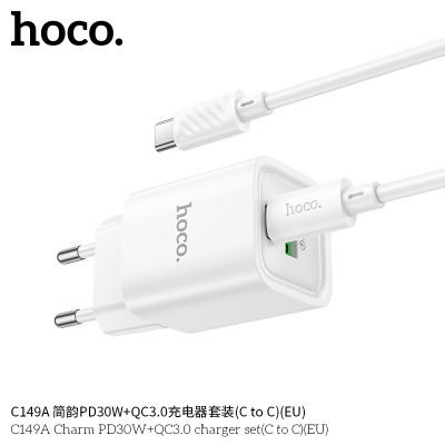 Hoco C149A PD30W+QC3.0 Cargador Con Cable (C to C) (EU)