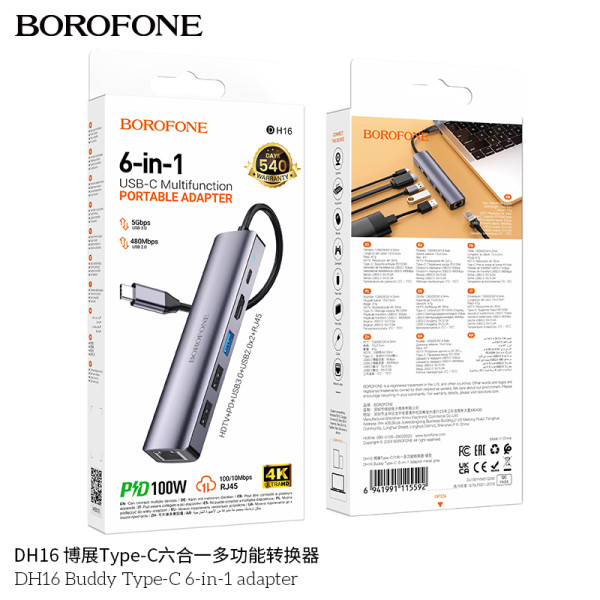 Borofone DH16 Convertidor Multifuncion 6 En 1 Type-C Bozhan