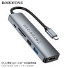 Borofone DH15 Convertidor Multifuncion 6in1