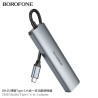 Borofone DH15 Convertidor Multifuncion 6in1