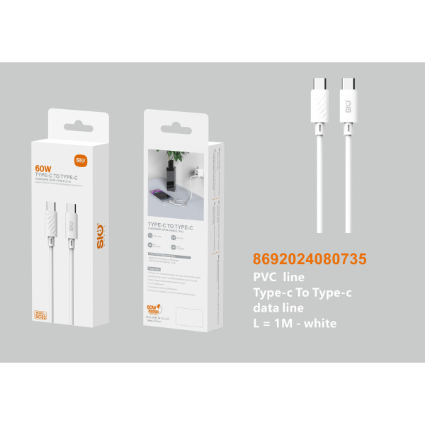 Sio SC02 Cable Tipo-C A Type-C Blanco