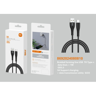 Sio SC03 Cable Usb A Tipo-C