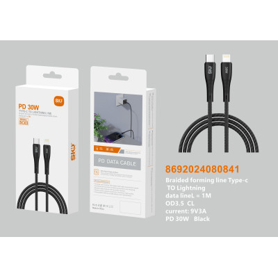 Sio SC03 Cable Tipo-C - Lightning