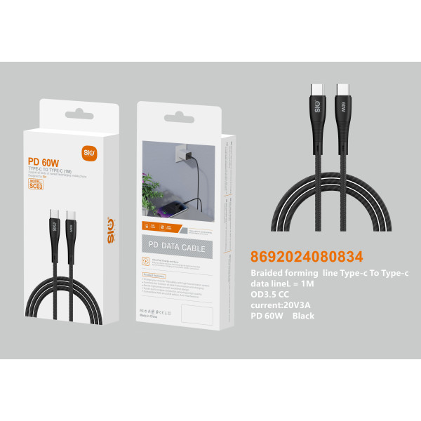 Sio SC03 Cable Tipo-C - Type-C