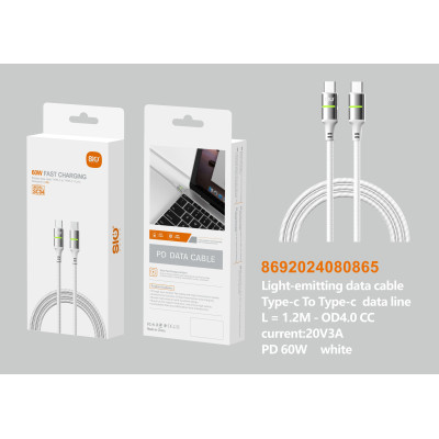 Sio SC04 Cable Tipo-C - Type-C Blanco（60W）