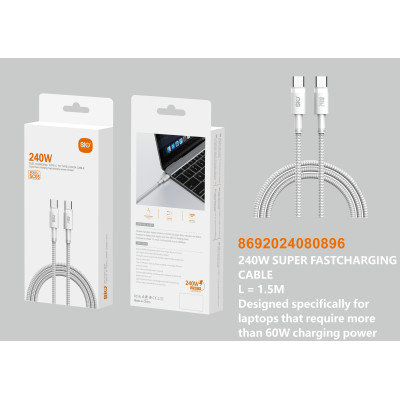 Sio SC05 Cable Tipo-C - Type-C Blanco（240W）