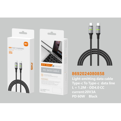 Sio SC04 Cable Tipo-C A Type-C （60W）