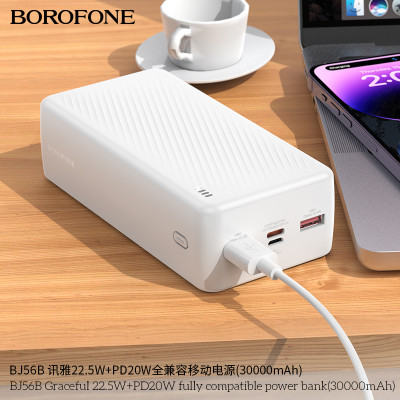 Borofone BJ56B Graceful 22.5W+PD20W Power Bank Compatible Total (30000mAh)