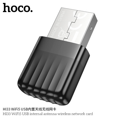 Hoco HI33 WiFi5 USB Tarjeta De Red Inalambrica Con Antena Interna Dual Mode 2.4G 5.8G 650Mbps