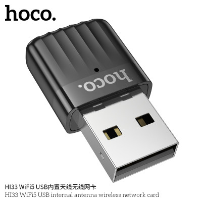 Hoco HI33 WiFi5 USB Tarjeta De Red Inalambrica Con Antena Interna Dual Mode 2.4G 5.8G 650Mbps