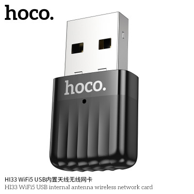 Hoco HI33 WiFi5 USB Tarjeta De Red Inalambrica Con Antena Interna Dual Mode 2.4G 5.8G 650Mbps