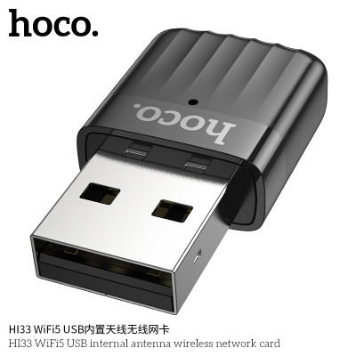 Hoco HI33 WiFi5 USB Tarjeta De Red Inalambrica Con Antena Interna Dual Mode 2.4G 5.8G 650Mbps