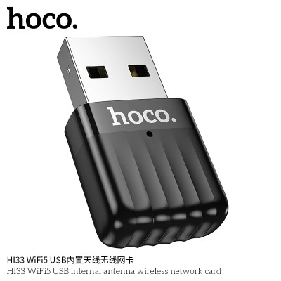 Hoco HI33 WiFi5 USB Tarjeta De Red Inalambrica Con Antena Interna Dual Mode 2.4G 5.8G 650Mbps