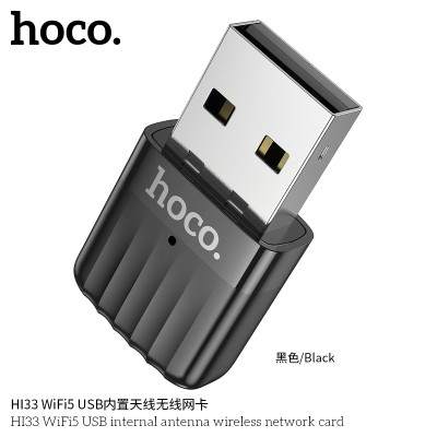 Hoco HI33 WiFi5 USB Tarjeta De Red Inalambrica Con Antena Interna Dual Mode 2.4G 5.8G 650Mbps