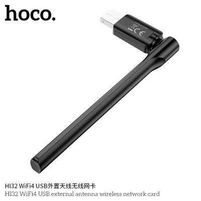 Hoco HI32 WiFi4 USB Tarjeta De Red Con Antena Esterna