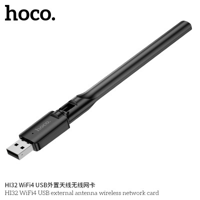 Hoco HI32 WiFi4 USB Tarjeta De Red Con Antena Esterna