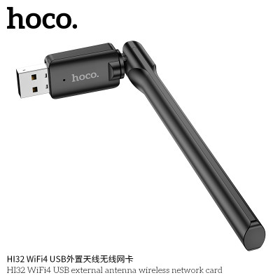 Hoco HI32 WiFi4 USB Tarjeta De Red Con Antena Esterna