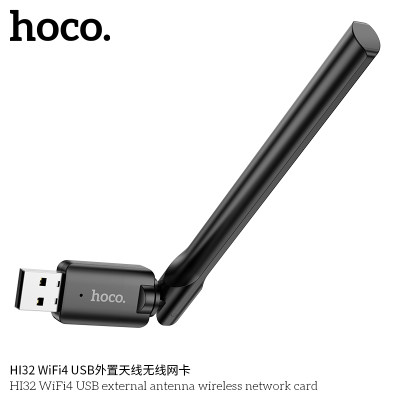 Hoco HI32 WiFi4 USB Tarjeta De Red Con Antena Esterna