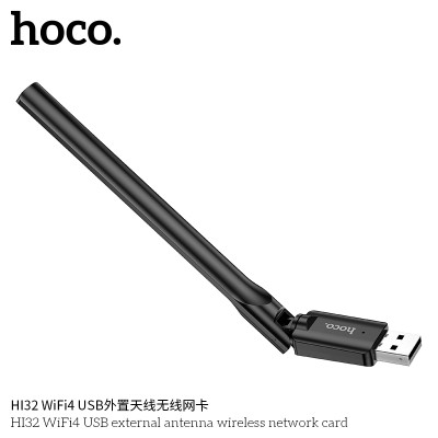 Hoco HI32 WiFi4 USB Tarjeta De Red Con Antena Esterna